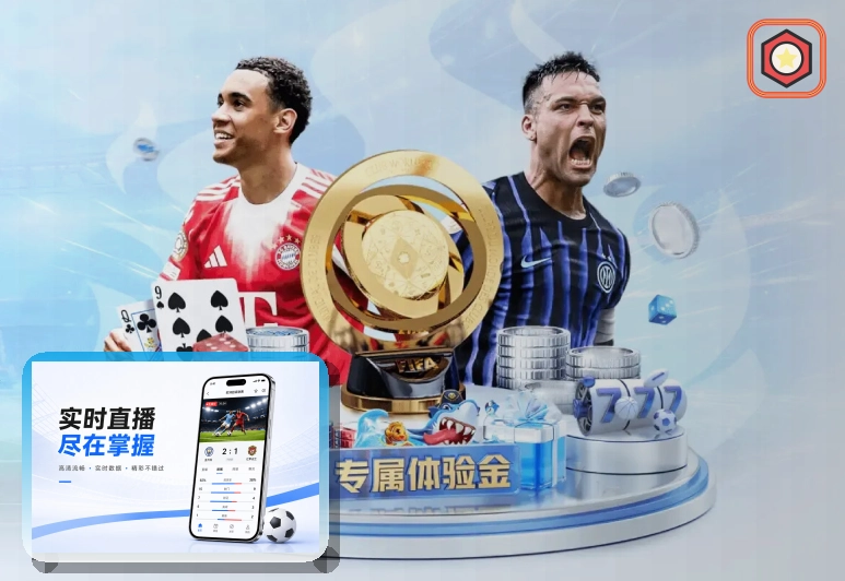 APP上线见证